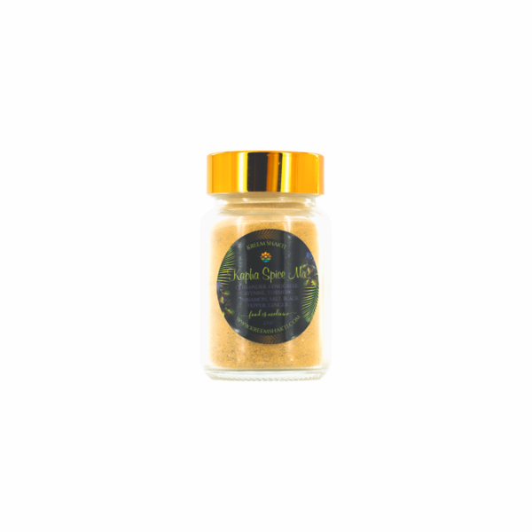 Kapha Spice Mix